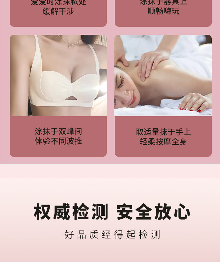 Hyaluronic Acid Lubricant, Pelumas dengan kandungan Hyaluronic Acid, Pelumas tubuh, membantu melancarkan jalan masuk dan merasakan sensasi sensual yang lebih menantang. Isi pelumas 15oml