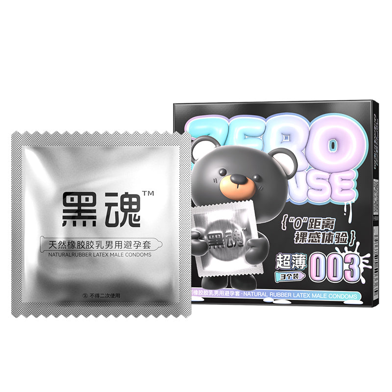Heiyun 3 PCS- Natural rubber latex male condoms - Kondom Natural Latex, Kondom Heiyun Natural dan sangat tipis . Smooth (ultra-thin)