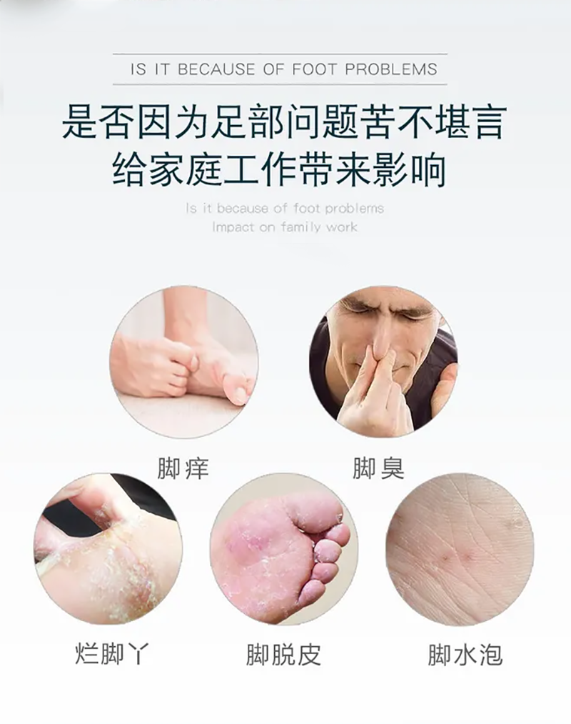 SALICYLIC ACID ANTIBACTERIAL SOLUTION, KRIM ANTI BAKTERI KUMAN DAN JAMUR DENGAN KANDUNGAN SALICYLIC ACID