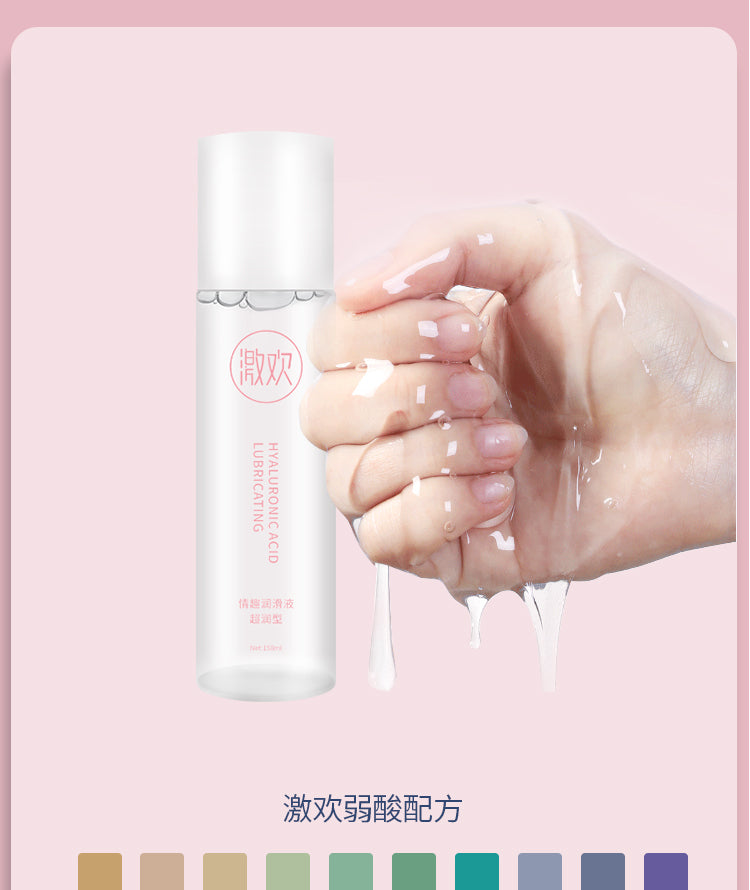 Hyaluronic Acid Lubricant, Pelumas dengan kandungan Hyaluronic Acid, Pelumas tubuh, membantu melancarkan jalan masuk dan merasakan sensasi sensual yang lebih menantang. Isi pelumas 15oml