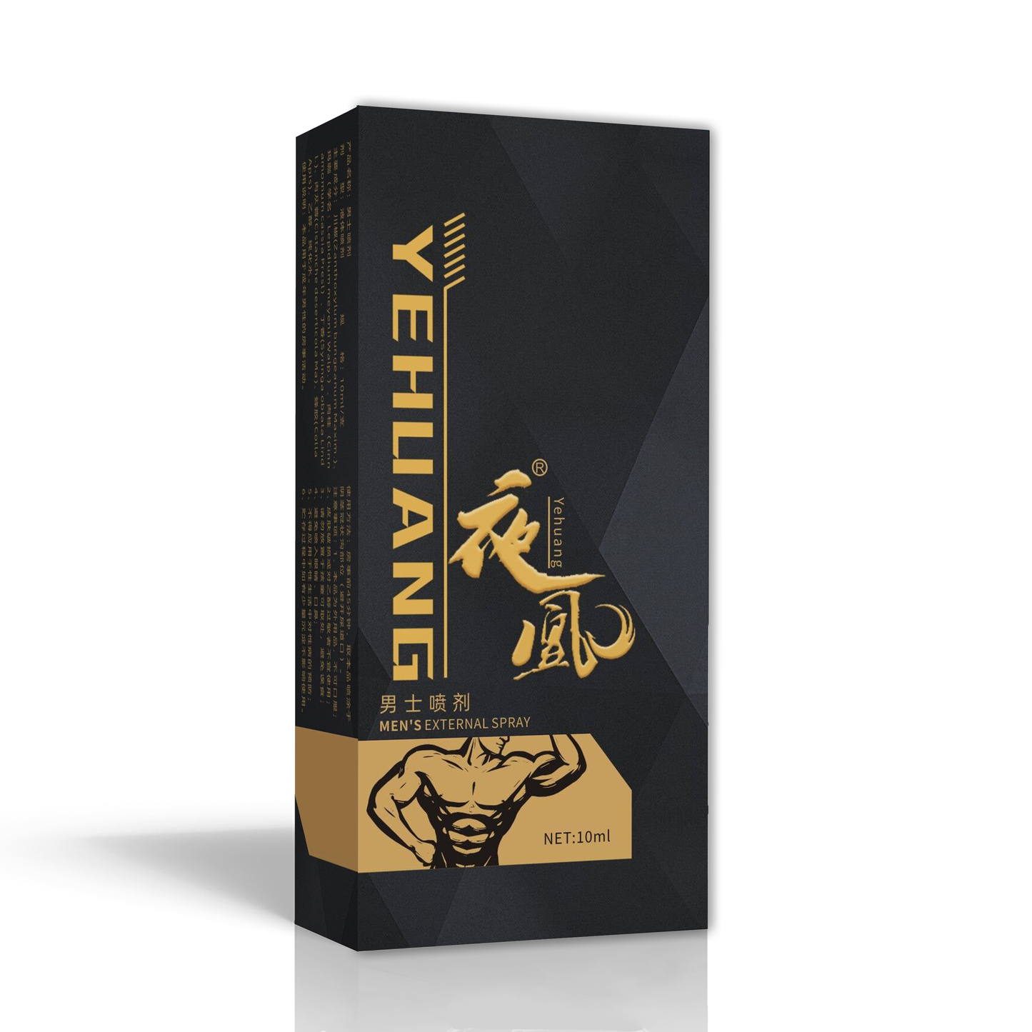 MEN'S EXTERNAL SPRAY, PENGGUNAAN LUAR DELAY SPRAY PRIA