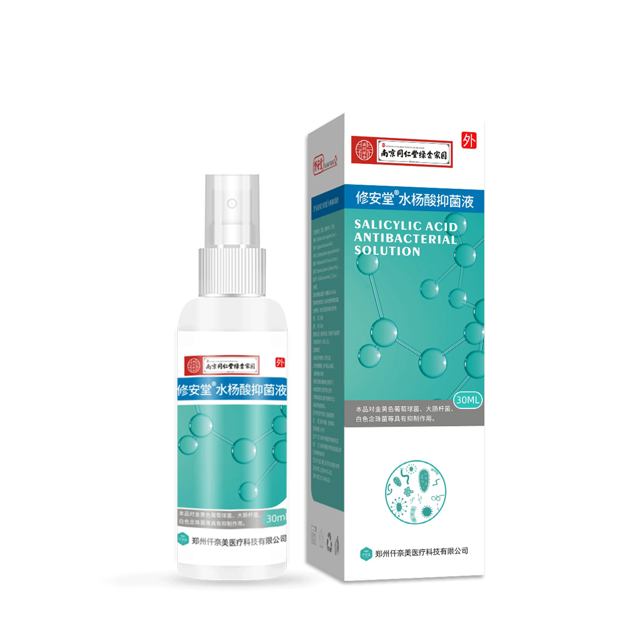 SALICYLIC ACID ANTIBACTERIAL SOLUTION, KRIM ANTI BAKTERI KUMAN DAN JAMUR DENGAN KANDUNGAN SALICYLIC ACID