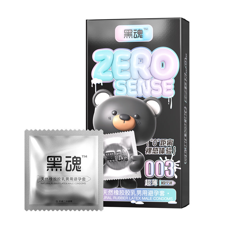 Heiyun 10 pcs- Natural rubber latex male condoms - Kondom Natural Latex, Kondom Heiyun Natural dan sangat tipis . Smooth (ultra-thin)