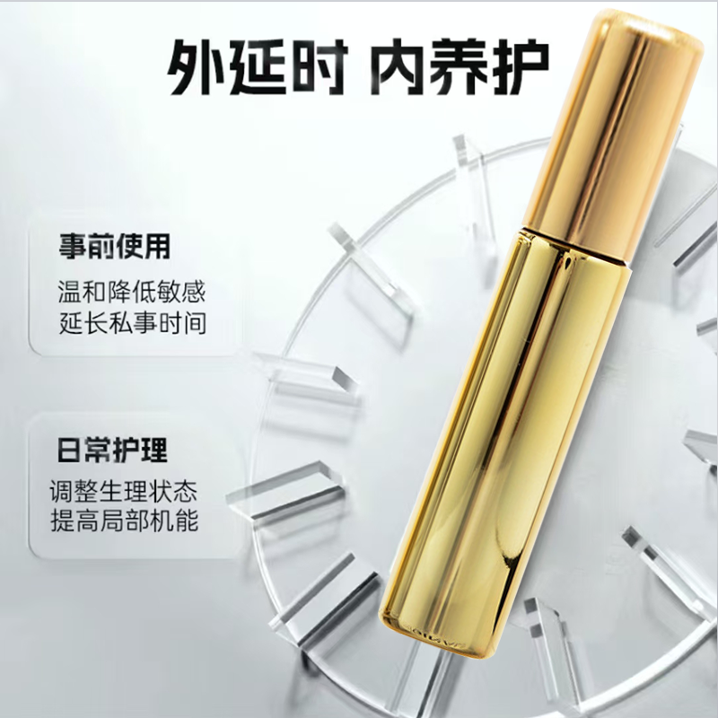 MEN'S EXTERNAL SPRAY, PENGGUNAAN LUAR DELAY SPRAY PRIA